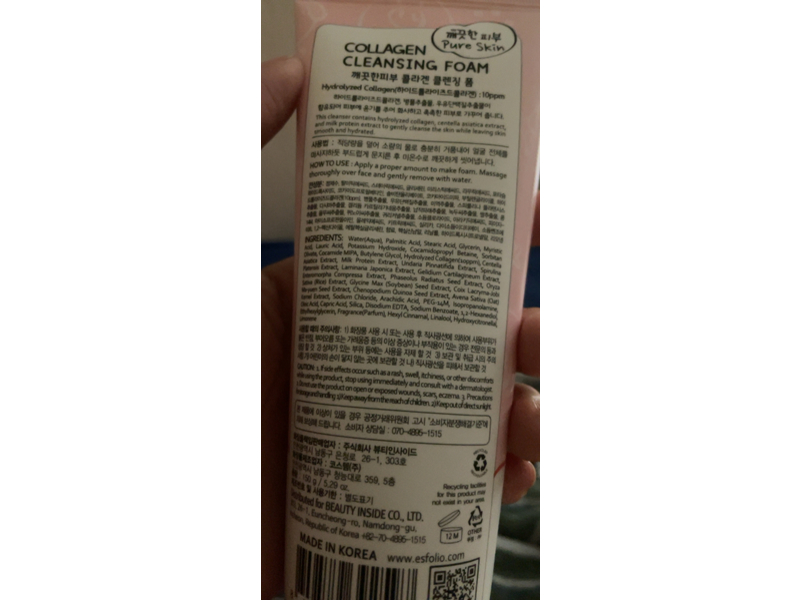 Esfolio Collagen Cleansing Foam, 5.29 oz/150g