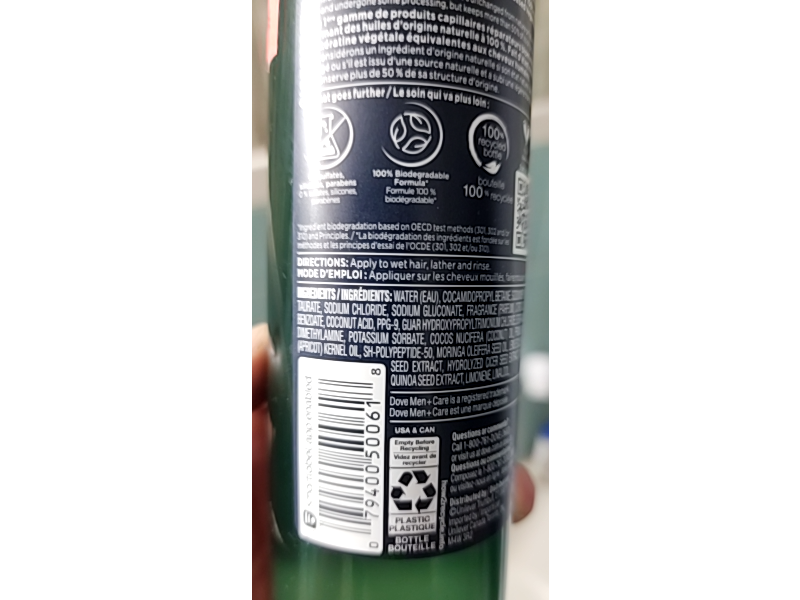 Dove Men+Care Real Renew 2-in-1 Shampoo & Conditioner, 10 fl oz/295 mL, Pack Of 2