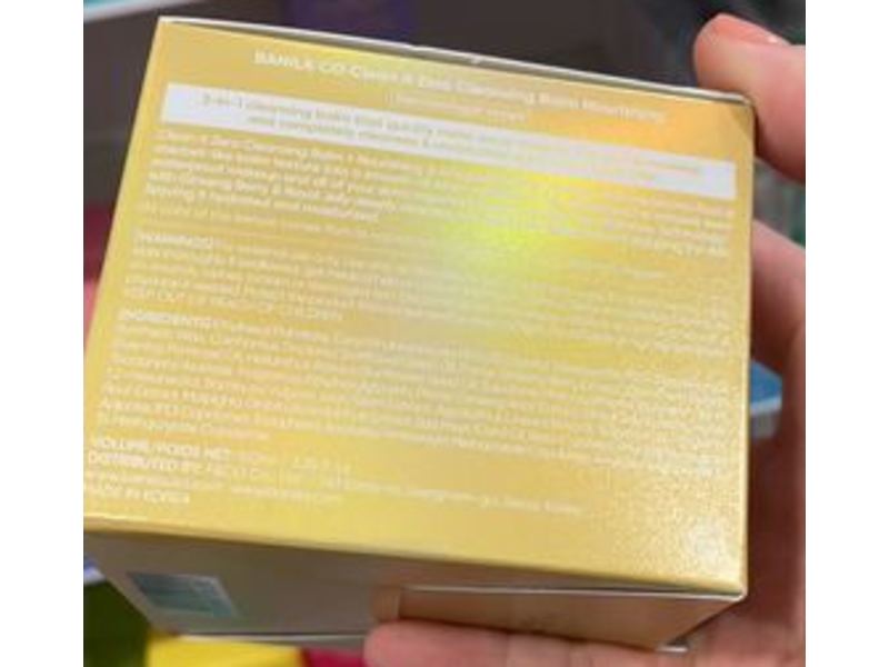 Banila Co Clean It Zero Cleansing Balm, Nourishing, 3.38 fl oz/100 mL