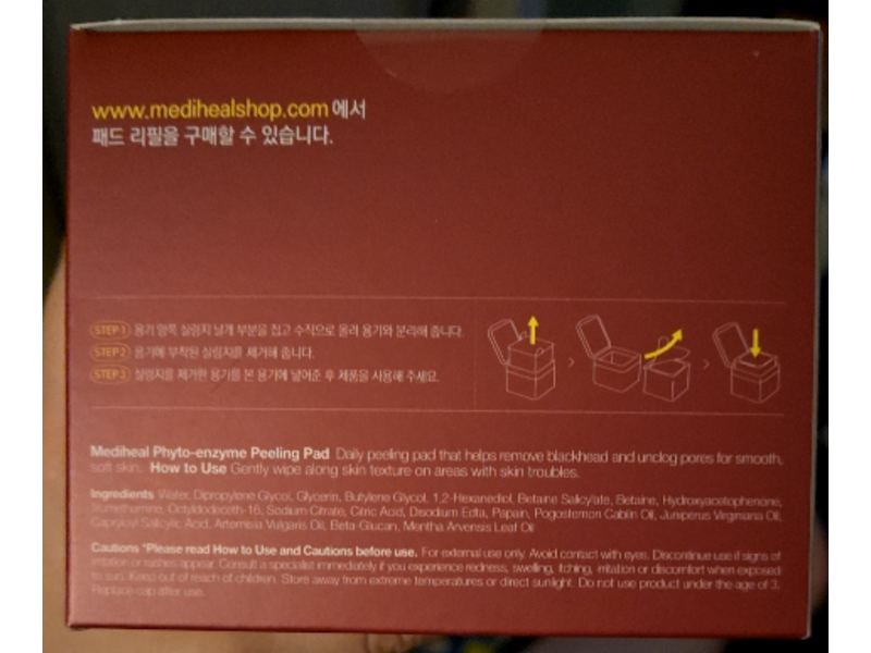 Mediheal Phyto Enzyme Peeling Pad, 6.76 fl oz/200 mL, 90 Count