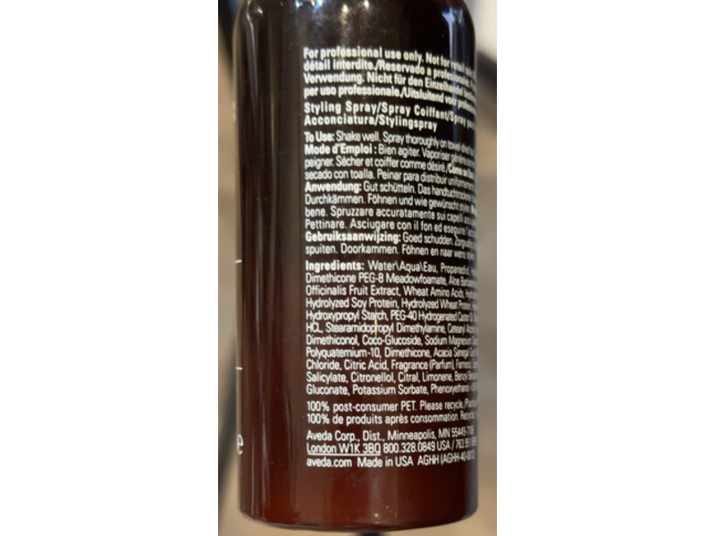 Aveda Thickening Tonic, 3.4 fl oz/100mL