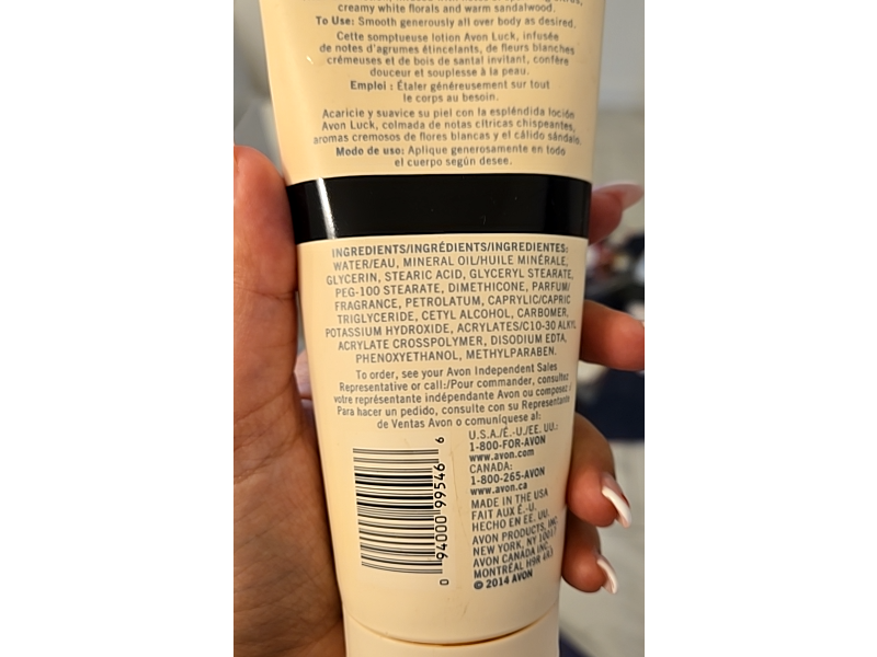 Avon Luck Body Lotion, 6.7 fl oz/200 mL