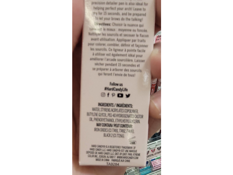 Hard Candy Brows Now! Brow Detailer Pen, Dark