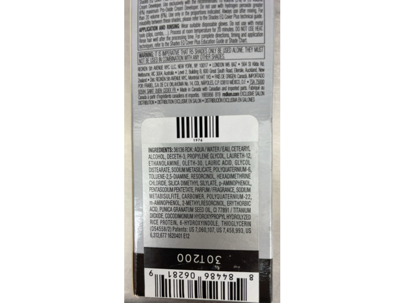 Redken Shades EQ Cream Demi Permanent Cover Plus, 3G Golden Mocha, 2.1 fl oz/60 g