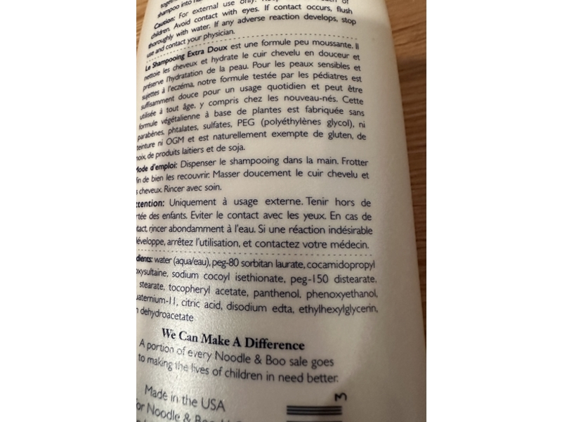 Noodle & Boo Extra Gentle Shampoo, Fragrance-Free, 16 fl oz/473 mL