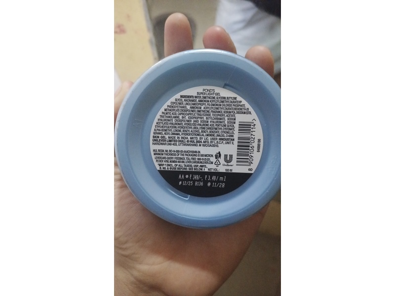 Pond's Super Light Gel, 100 mL