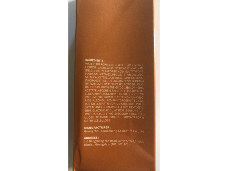 Cosros Enzymes Exfoliating Brigtening Gel, 777 Orange,