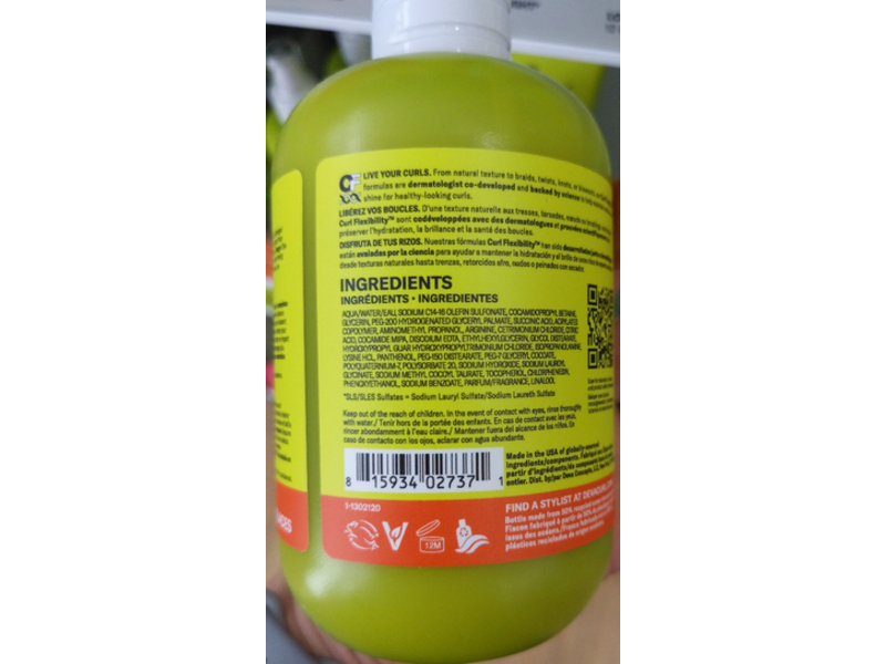 DevaCurl CurlBond Re-Coiling Mild Lather Cleanser, 12 fl oz/355 mL