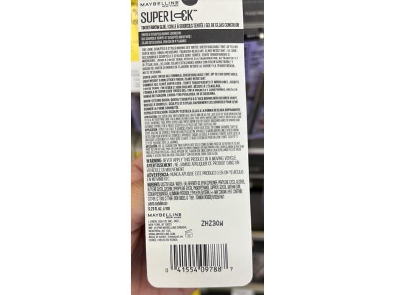 Maybelline New York Super Lock Brow Glue, Medium Brown, 0.23 fl oz/7 mL