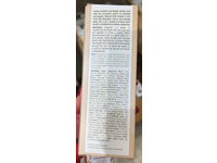 Eminence Organic Skin Care Barbados Cherry Enzyme Cleansing Powder with Actinidin & Papain, 2.8 oz/80 g - Image 4