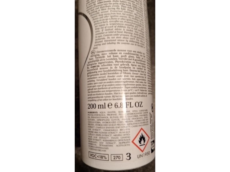 Hair Wonder By Nature Botanical Styling Mousse, Extra Strong, 6.8 fl oz/200 mL