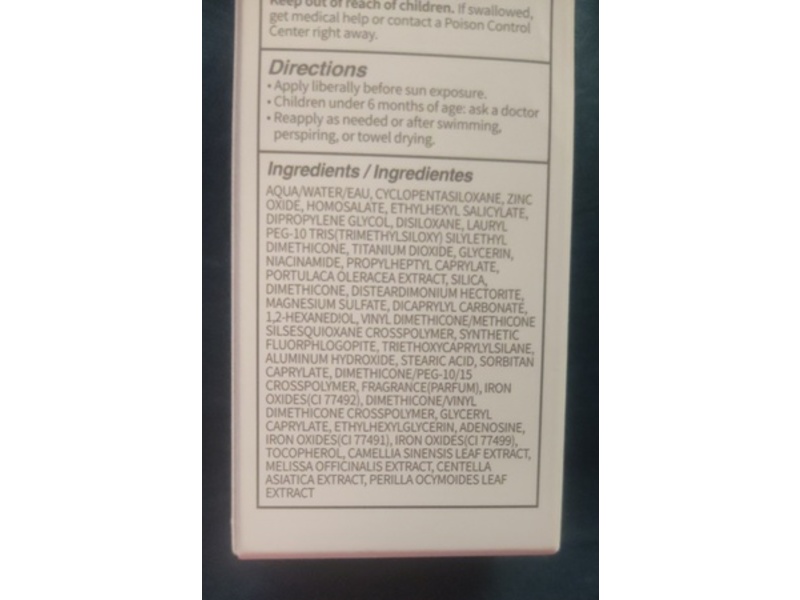 Atomy Sunscreen, SPF 50+, 2 fl oz/60 mL