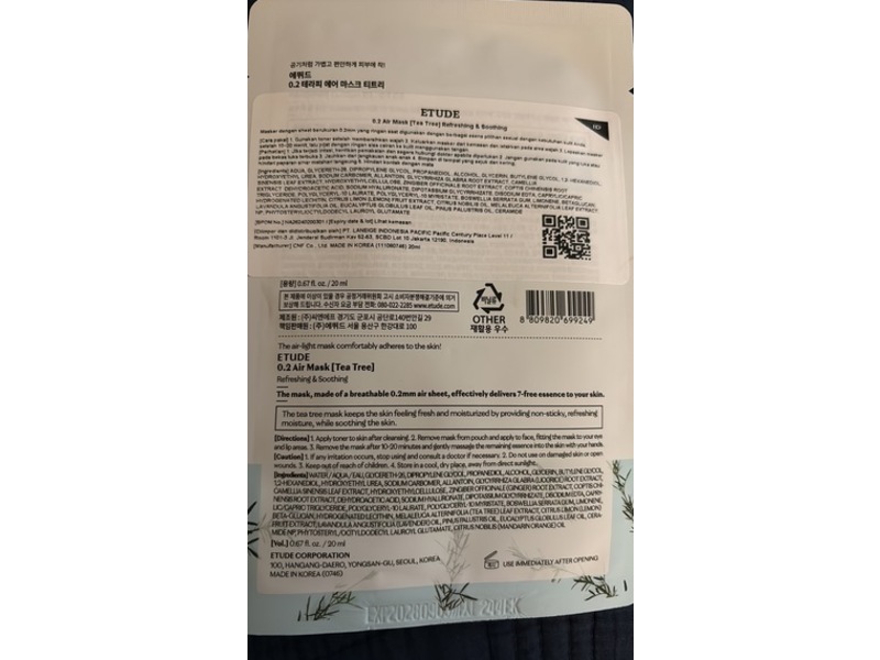 Etude 0.2 Air Mask, Tea Tree, 0.67 fl oz/20 mL
