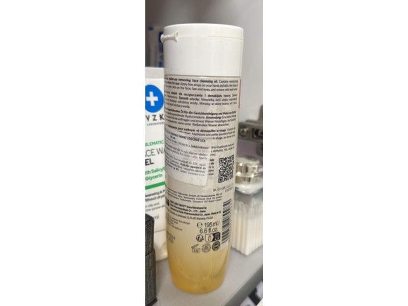 Hada Labo Tokyo Make-up Removing Face Cleansing Oil, 6.6 fl oz/195 mL