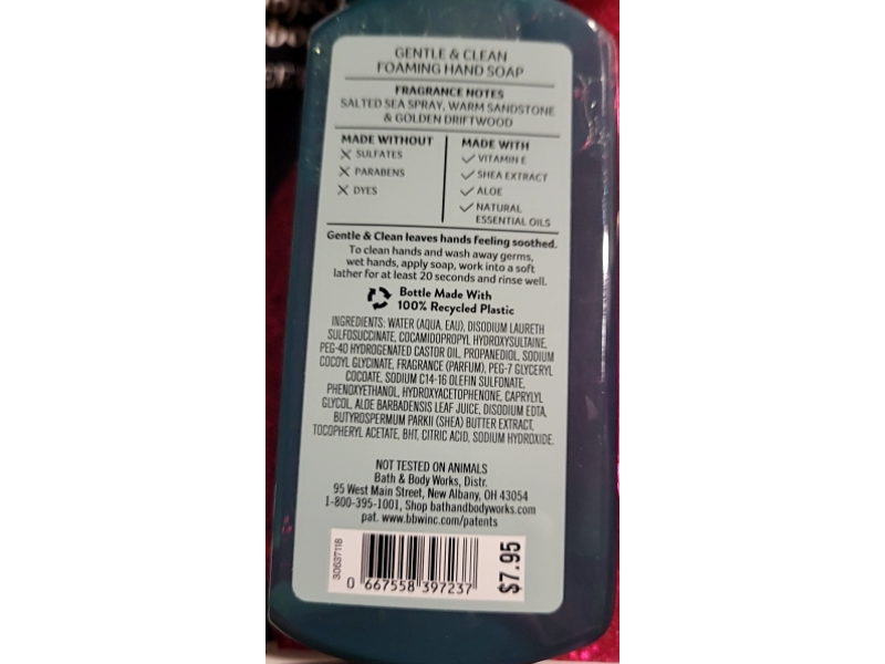 White Barn Gentle & Clean Foaming Hand Soap, Sea & Sandstone, 8.75 fl oz/259 mL