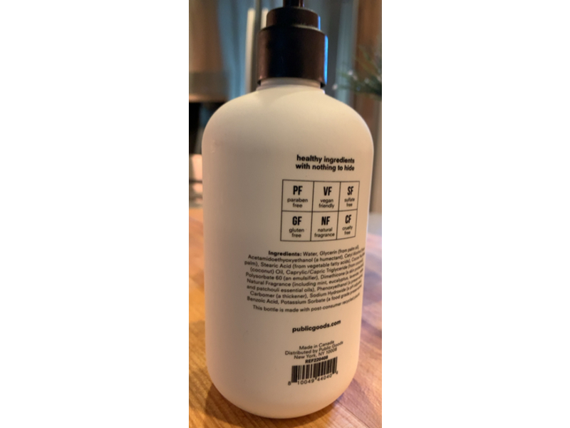 Public Goods Lotion, 12 fl oz