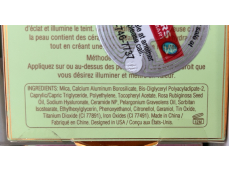 Pixi Glow-Y Powder, 0449 Rose Dew, 0.4 oz/11.3 g