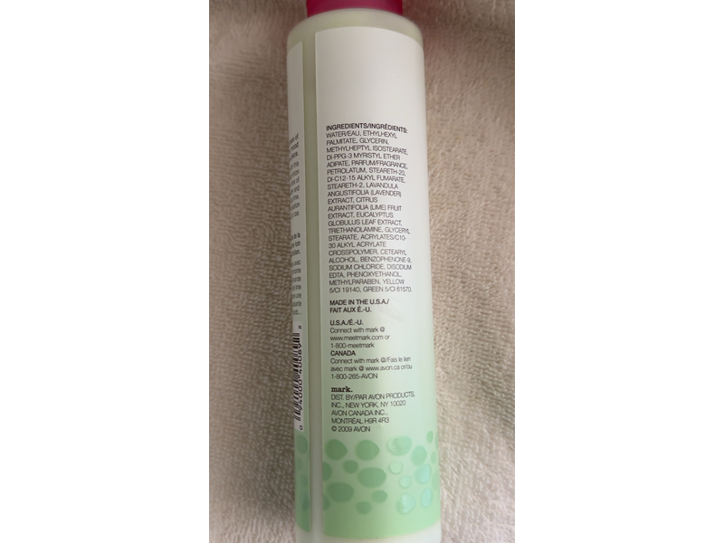 Mark Self-Sanctuary Moisture Milk, Lime Lavender, 6.7 fl oz/200 mL