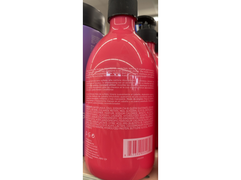 Luseta Keratin Shampoo, 16.9 fl oz/500 mL
