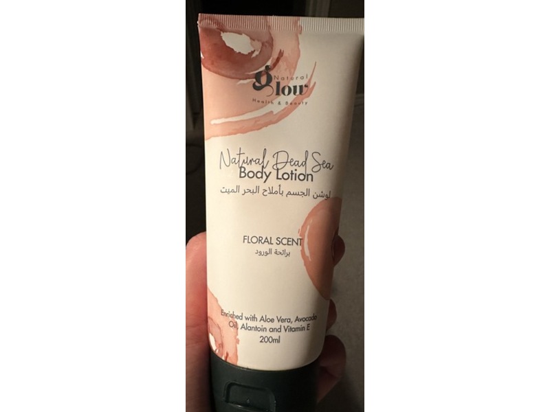Natural Glow Natural Dead Sea Body Lotion, Floral, 200 mL