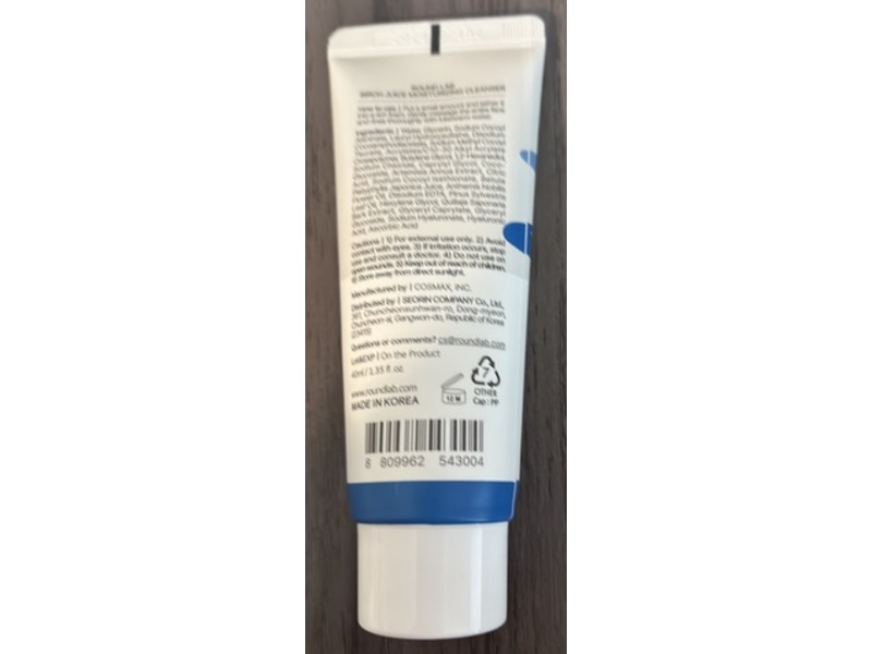 Round Lab Moisturizing Cleanser, Birch Juice, 1.35 fl oz/40 mL