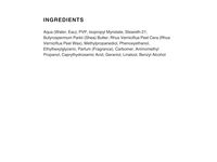 Authentic Beauty Concept Shaping Cream, 5 fl oz/150 mL - Image 5