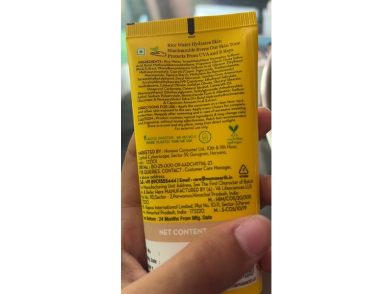 Mamaearth Rice Dewy Bright Sunscreen, SPF 50 PA++++, Rice Water & NIacinamide, 80 g