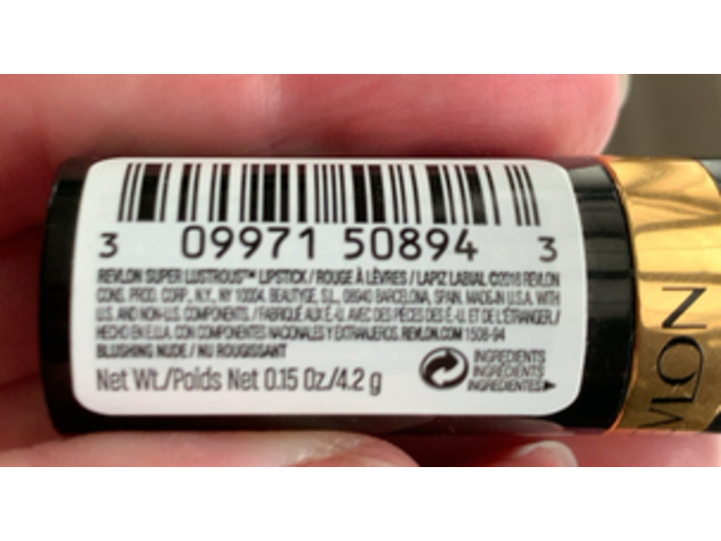 Revlon Super Lustrous Lipstick, 637 Blushing Nude, 0.15 oz/4.2 g