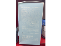 Eucerin Aquaporin Active Light Cream, 50 mL, Pack Of 2 - Image 4