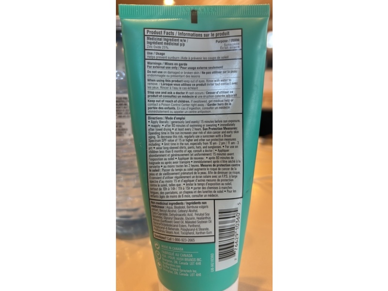 Boo Bamboo Natural Mineral Sunscreen, SPF 50, Bamboo Extract & 25% Zinc Oxide, 214 g, Pack Of 3