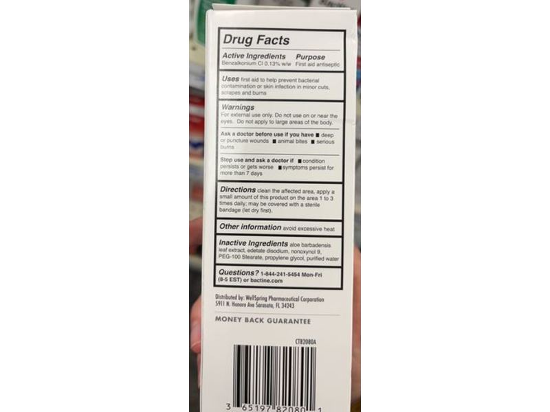 Bactine Max Wound Wash, First Aid Antiseptic, 8 fl oz/236 mL