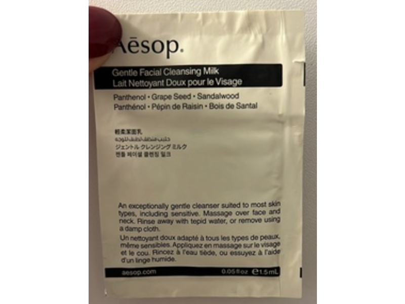 Aesop Gentle Facial Cleansing Milk, 0.05 fl oz/1.5 mL