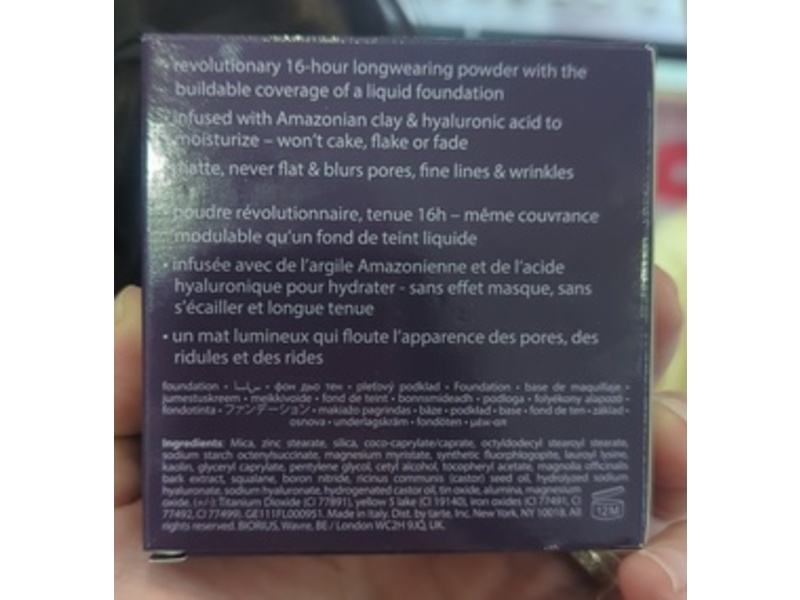 Tarte Amazonian Clay Blurring Powder Foundation, 26N light-Medium Neutral, 0.28 oz/8 g