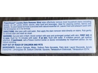 Power House Laundry Stain Remover Stick, 3 oz/85 g - thumbnail 3