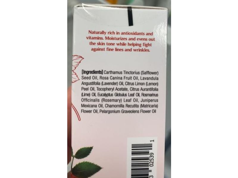 KazuBeauty Facial Oil, Rose Hip, 1.01 fl oz/30 mL