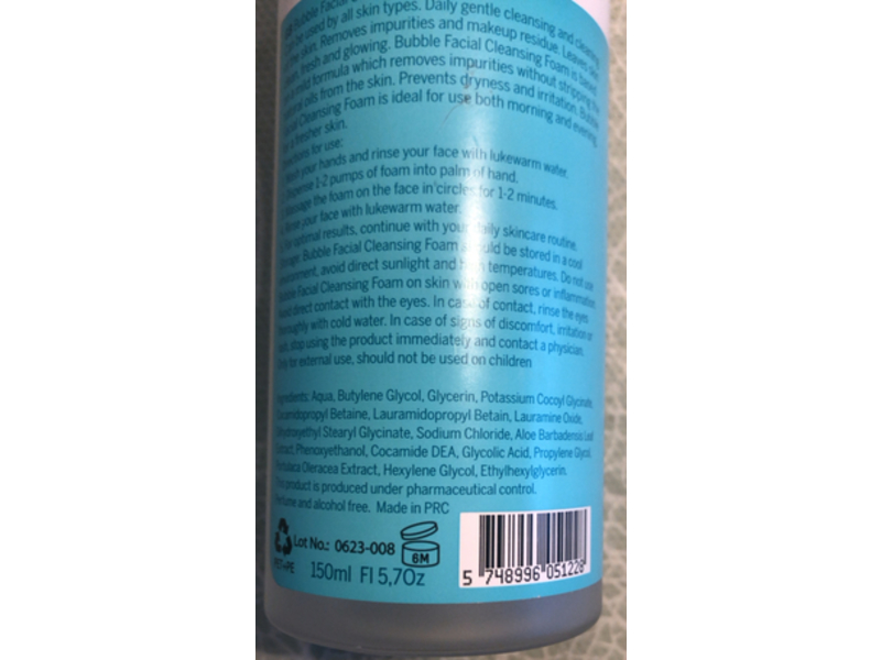 Pure & Care Gentle Cleansing Foam, 5.7 fl oz/150 mL