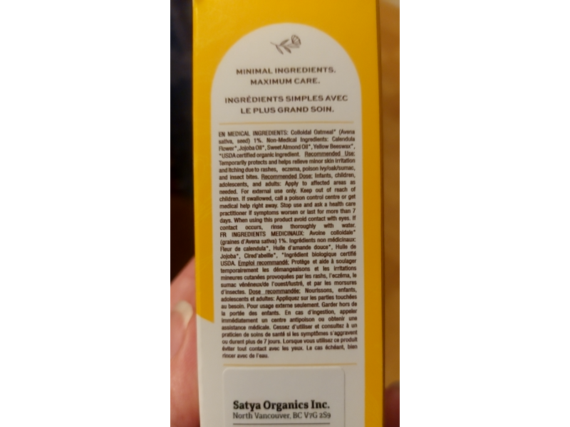 Satya Eczema Relief, 30 mL