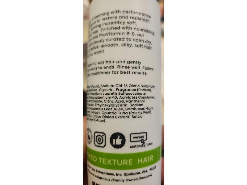 Sister Sky MinkiSoft Moisturizing Shampoo, 8 fl oz