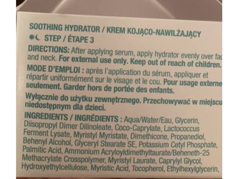 Arbonne Supercalm Soothing Hydrator, Tiger Grass Blend, Sensitive Skin, 1.7 oz/50 g