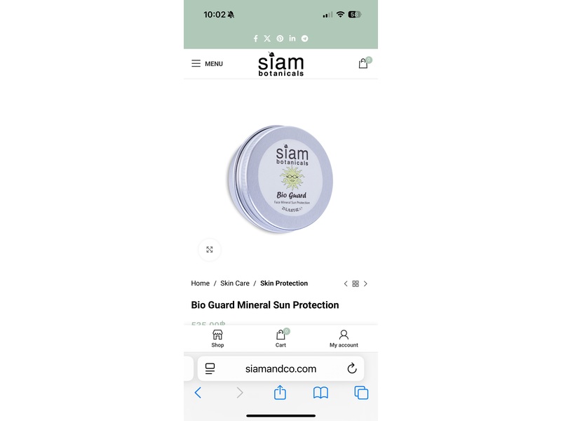 Siam Botanicals Bio Guard Face Mineral Sunscreen, 0.875 oz/25 g