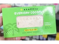 Alaffia Everyday Coconut Triple Milled Bar Soap, 8 oz/227 g - Image 3
