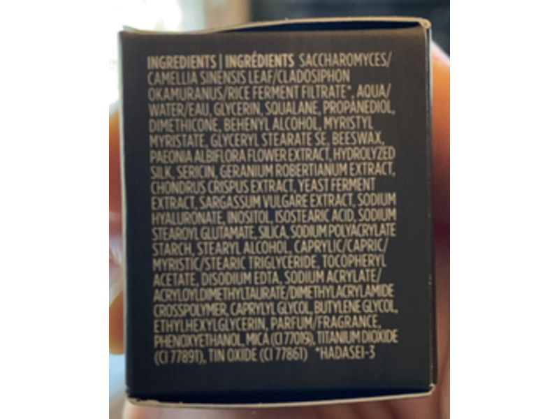 Tatcha The Silk Peony Melting Eye Cream, 0.1 fl oz/3mL