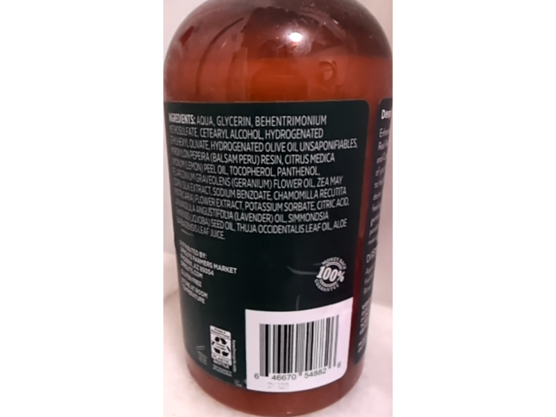 Real Root By Sprouts Deep Hydration Conditioner, Honey Almond, 16 fl oz/473 mL