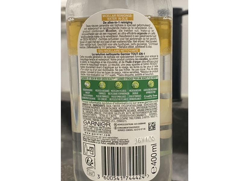 Face Skin Active Micellar Cleansing Water, 400 mL