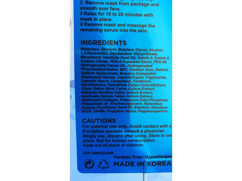 Azure Hyaluronic Acid & Retinol Face Mask, 5 Count