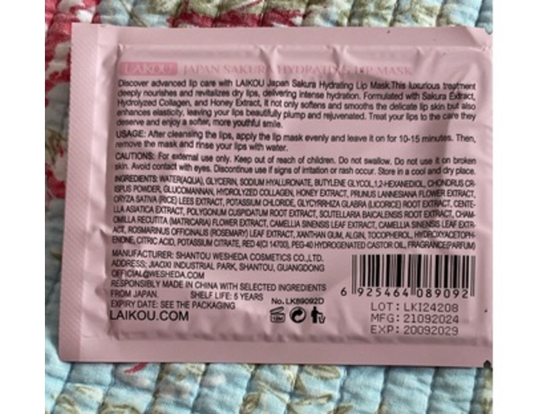 Laikou Sakura Hydrating Lip Mask, 0.21 oz/6 g