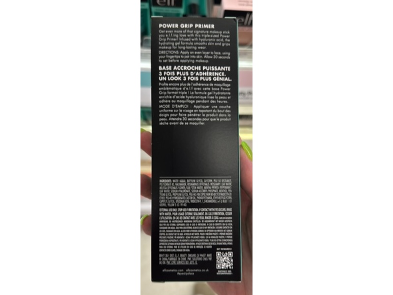 e.l.f. Base Slayer Power Grip Face Primer, 2.5 fl oz/75 mL