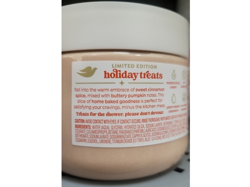 Dove Limited Edition Body Scrub, Cinnamon Pumpkin Pie, 15 oz