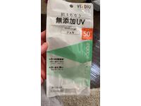 Verdio - thumbnail 1