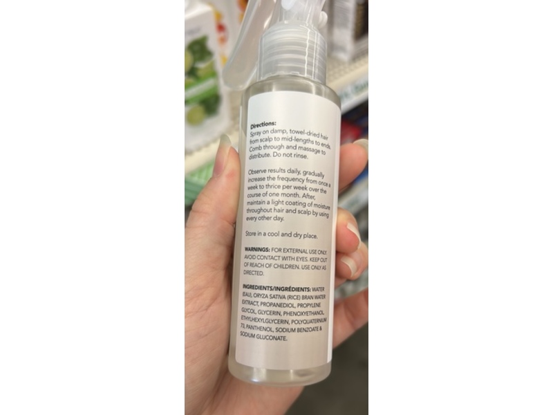 Natural Sense Rice Water Shinning Mist, 3.3 fl oz/100 mL